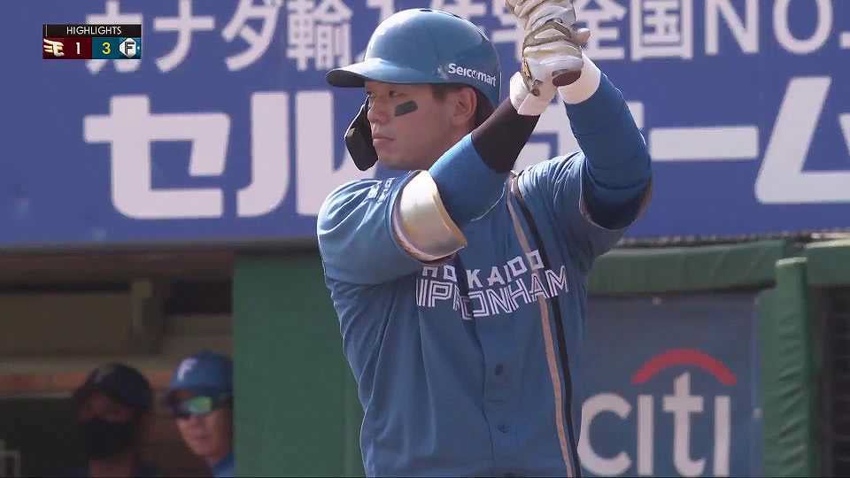 5月27日 イーグルス対ファイターズ ダイジェスト