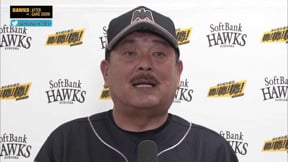 5月27日 ホークス・藤本博史監督 試合後インタビュー