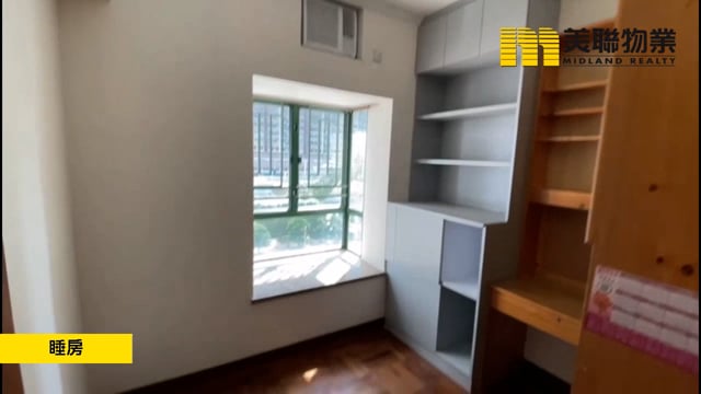 EAST POINT CITY BLK 03 Tseung Kwan O L 1435458 For Buy