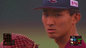 【9回表】3者連続三振!! イーグルス・荘司康誠 9回を投げ切る気迫のピッチング!!  2023年5月28日 東北楽天ゴールデンイーグルス 対 北海道日本ハムファイターズ