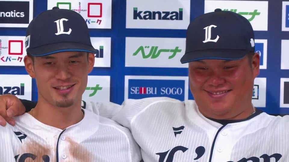 ライオンズ・渡部健人選手・若林楽人選手ヒーローインタビュー 5月28日 埼玉西武ライオンズ 対 オリックス・バファローズ