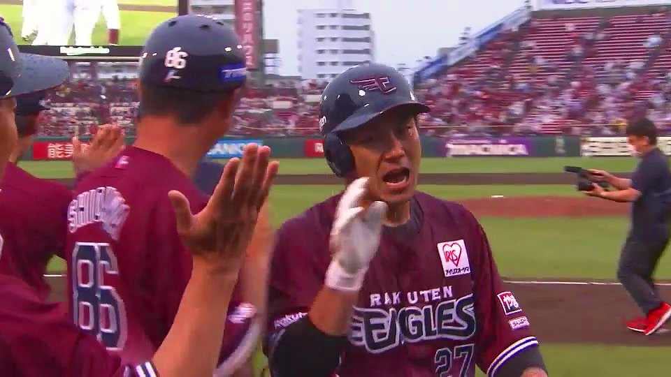 【12回裏】代打策的中!! イーグルス・岡島豪郎 レフトオーバーのサヨナラタイムリーヒット!!  2023年5月28日 東北楽天ゴールデンイーグルス 対 北海道日本ハムファイターズ