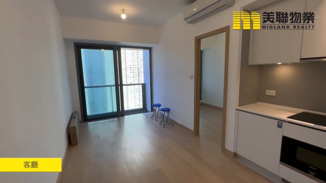 日出康城 第07A期  將軍澳 中層 1718194 售盤