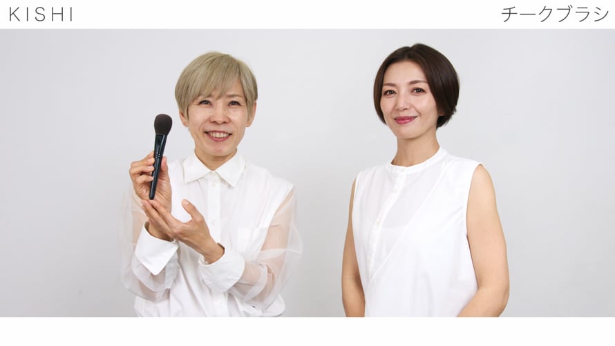 ブラシセット（5本セット）の使い方