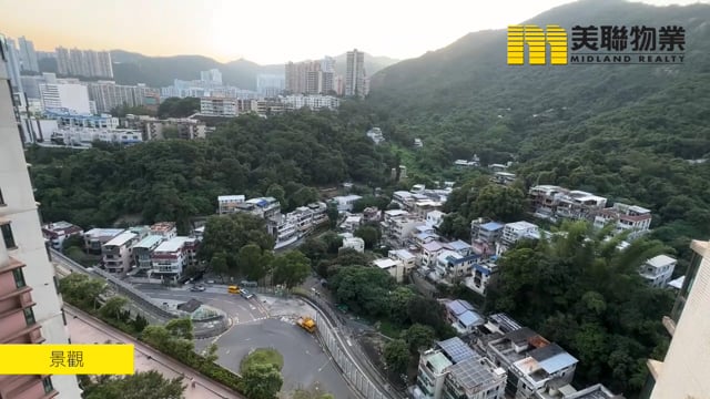 駿景園 沙田 中層 1367655 售盤