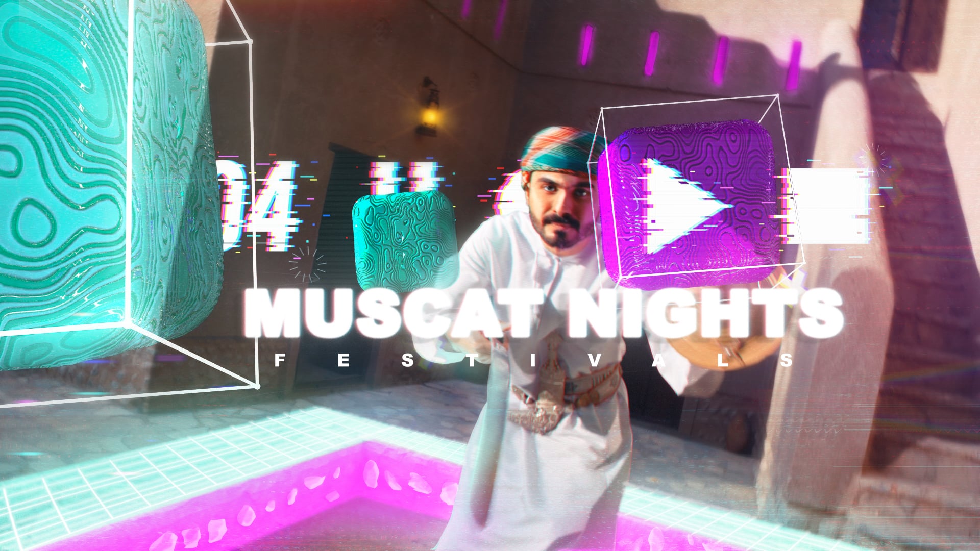Muscat nights 2023 - ليالي مسقط