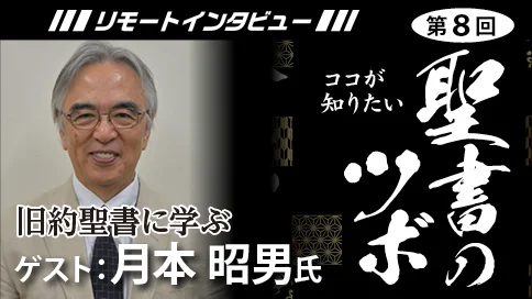 豪華本［旧約聖書］旧約聖書の世界・古代文明の歩みをたどる壮大な写真集 創世記(旧約聖書) (岩波文庫 青 801-1) | 関根 正雄 |本 | 通販