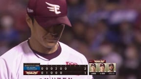 【6回表】イーグルス・則本昂大 ピンチを背負いながらも6回2失点と試合を作る!! 2023年5月30日 東北楽天ゴールデンイーグルス 対 横浜DeNAベイスターズ