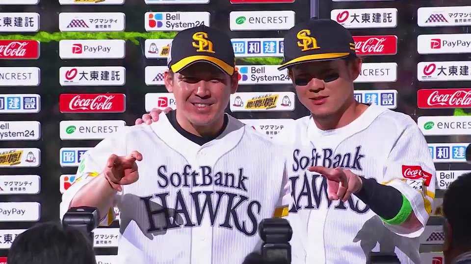 ホークス・甲斐拓也選手・牧原大成選手ヒーローインタビュー 5月30日 福岡ソフトバンクホークス 対 中日ドラゴンズ