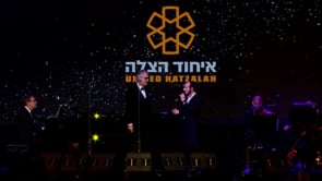 Andrea Bocelli  Shulem Lemmer Duet