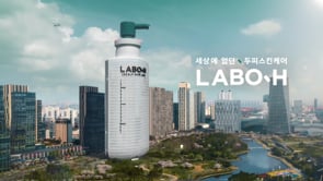 Laboh