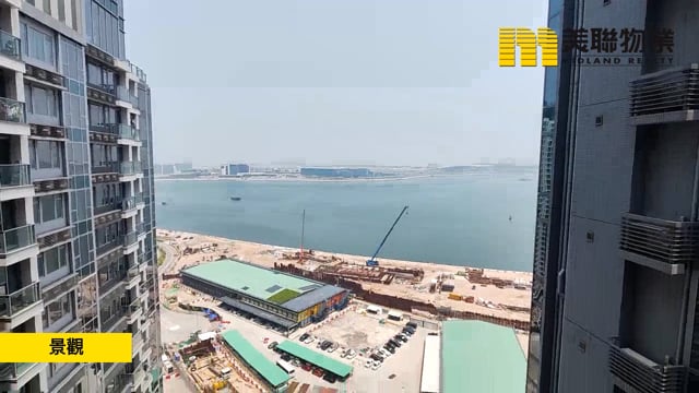 CENTURY LINK PH 02 TWR 02B Tung Chung H 1330519 For Buy