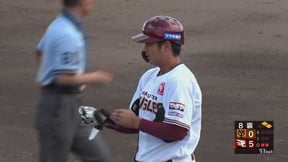 【ファーム】公式戦初打点!! イーグルス育成ドラ4・永田颯太郎がタイムリーヒット!!   2023年5月31日 東北楽天ゴールデンイーグルス 対 読売ジャイアンツ