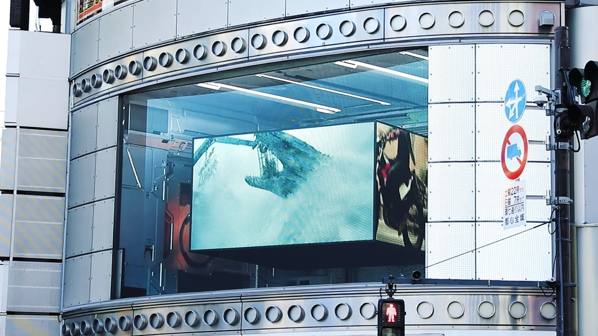 DSA2023 街に溶け込む恐竜 | デジタルサイネージコンソーシアム