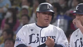 【1回裏】チャンスで決めた!! ライオンズ・渡部健人 上手く拾って先制のタイムリーヒット!!  2023年5月31日 埼玉西武ライオンズ 対 阪神タイガース