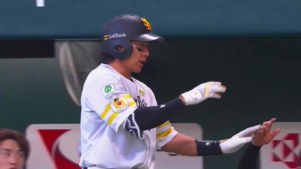 【1回裏】幸先の良いスタート!! ホークス・柳田悠岐 ライトへ先制の犠牲フライを放つ!!  2023年5月31日 福岡ソフトバンクホークス 対 中日ドラゴンズ
