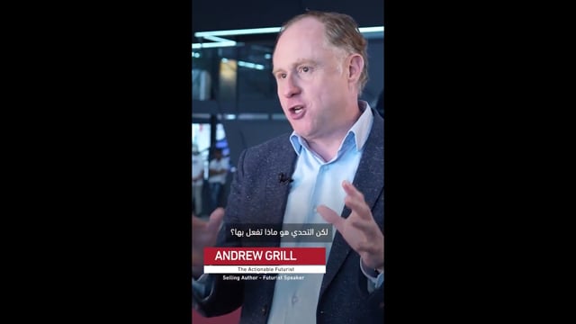 The Actionable Futurist® Ethihad Rail interview