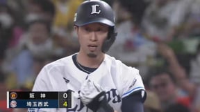 【7回裏】満塁で決めた!! ライオンズ・外崎修汰 試合を決定づける2点タイムリーヒット!!  2023年5月31日 埼玉西武ライオンズ 対 阪神タイガース