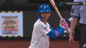 5月31日 ファイターズ対スワローズ ダイジェスト