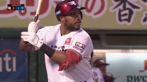 5月31日 イーグルス対ベイスターズ ダイジェスト