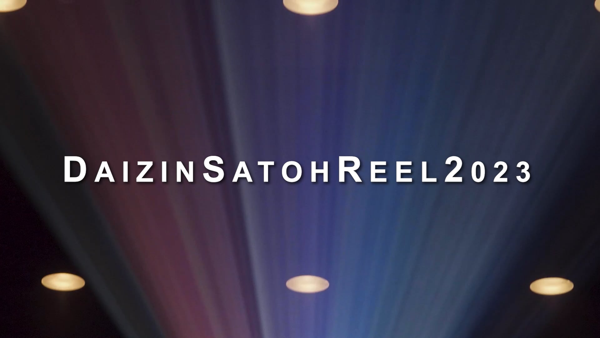 DaijinSatoh_Reel2023