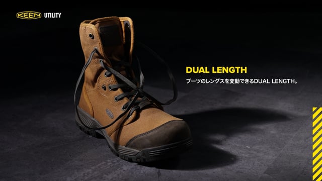 Keen Utility キーン メンズ 男性用 シューズ 靴 ブーツ ワークブーツ