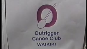 52179752_1999 Oldtimers Party_1_Video