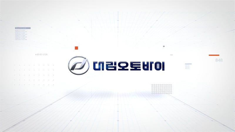 2. 2D인포그래픽 ..
