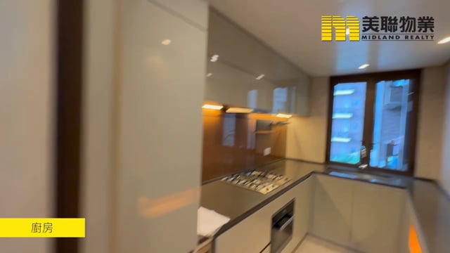 日出康城 LP6  將軍澳 低層 1383233 售盤