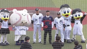 【始球式】第1回WBC日本代表で、マリーンズとジャイアンツのOBでもある藤田宗一さんが始球式に登場!!  2023年6月1日 千葉ロッテマリーンズ 対 読売ジャイアンツ