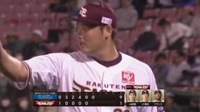 【6回表】イーグルス・安樂智大 ランナー背負うも安定感のある投球で打者を打ち取る!!  2023年6月1日 東北楽天ゴールデンイーグルス 対 横浜DeNAベイスターズ