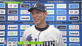 6月1日 ライオンズ・松井稼頭央監督 試合後インタビュー
