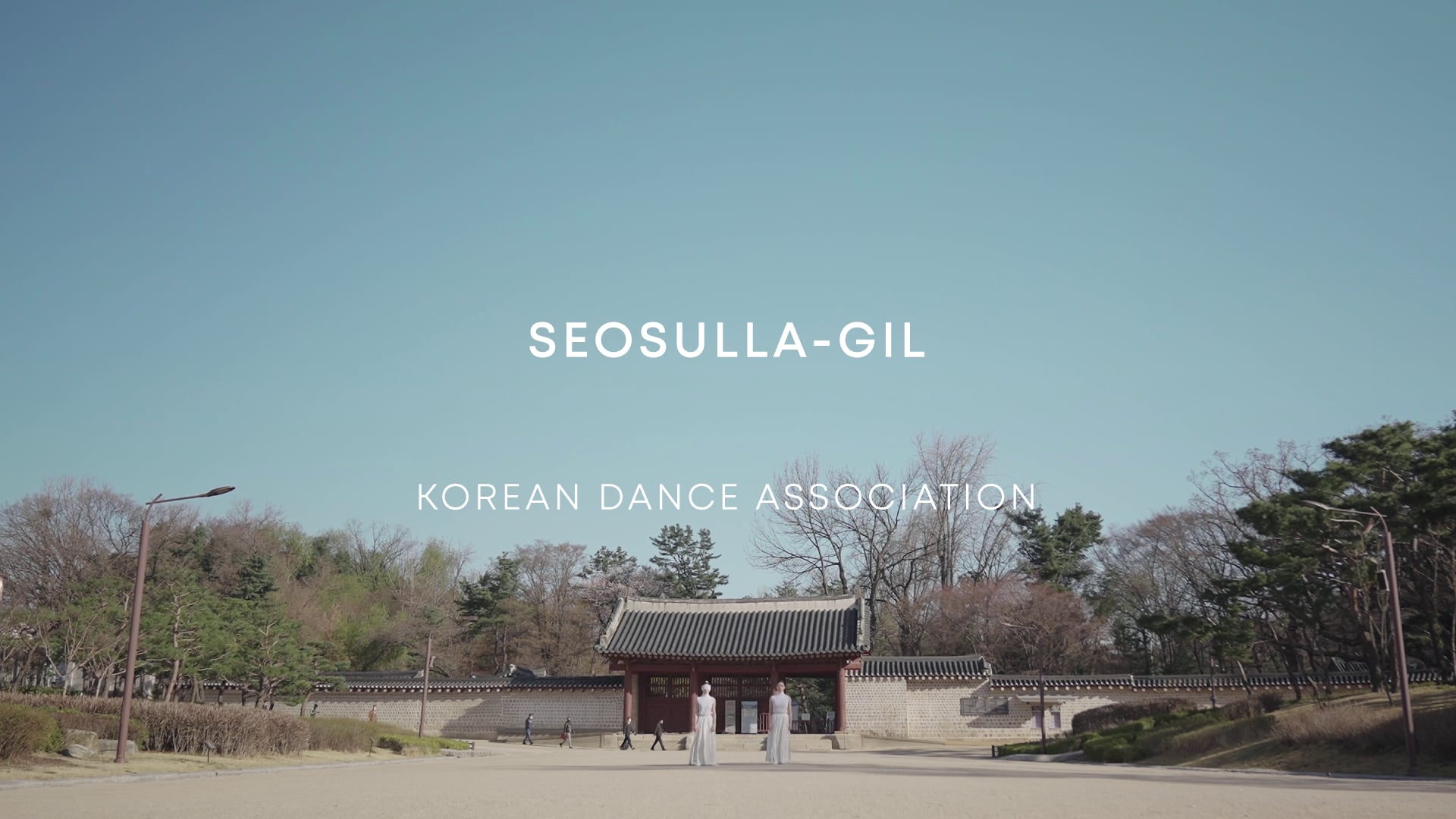 SEOSULLA-GIL