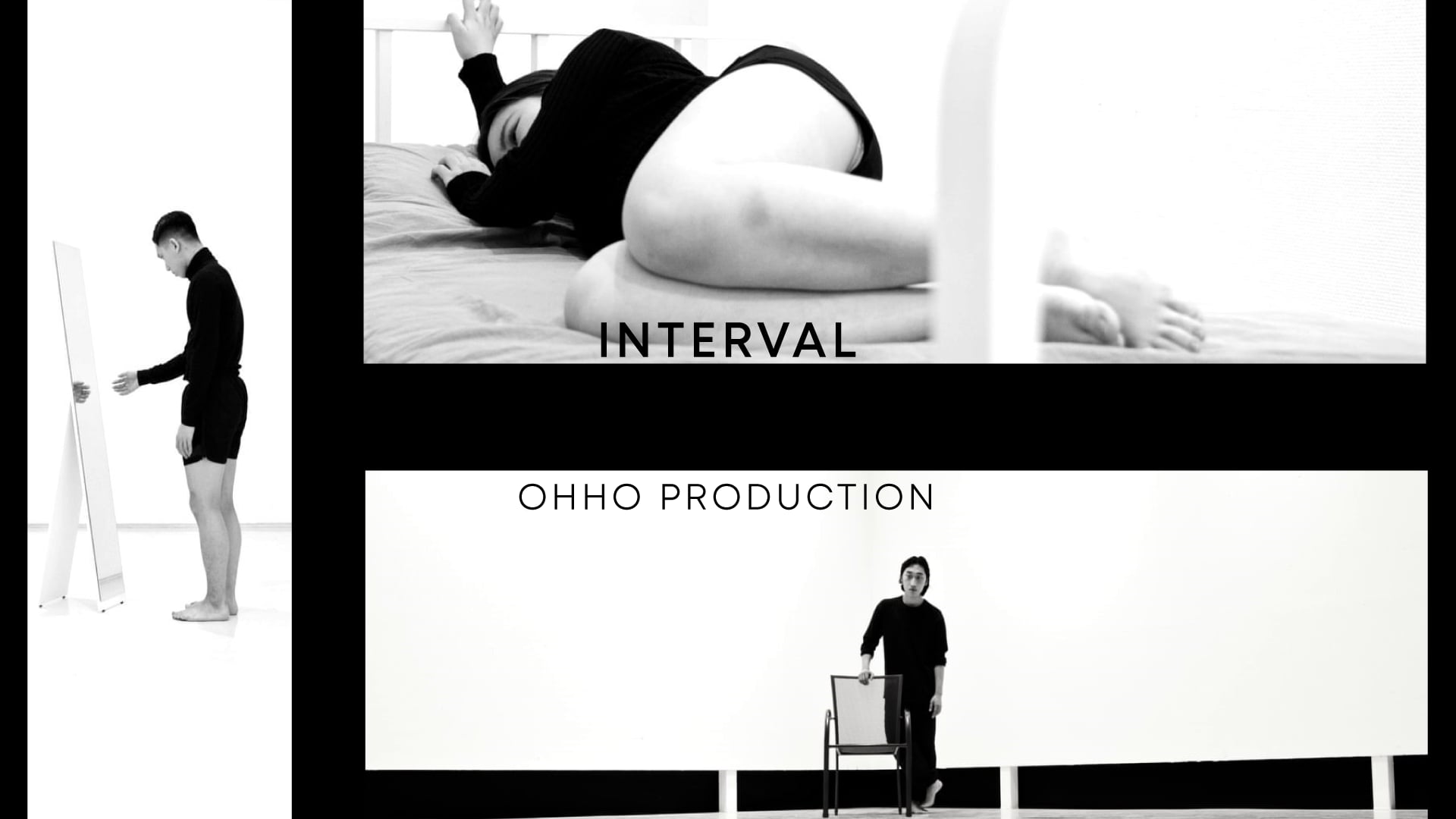 INTERVAL