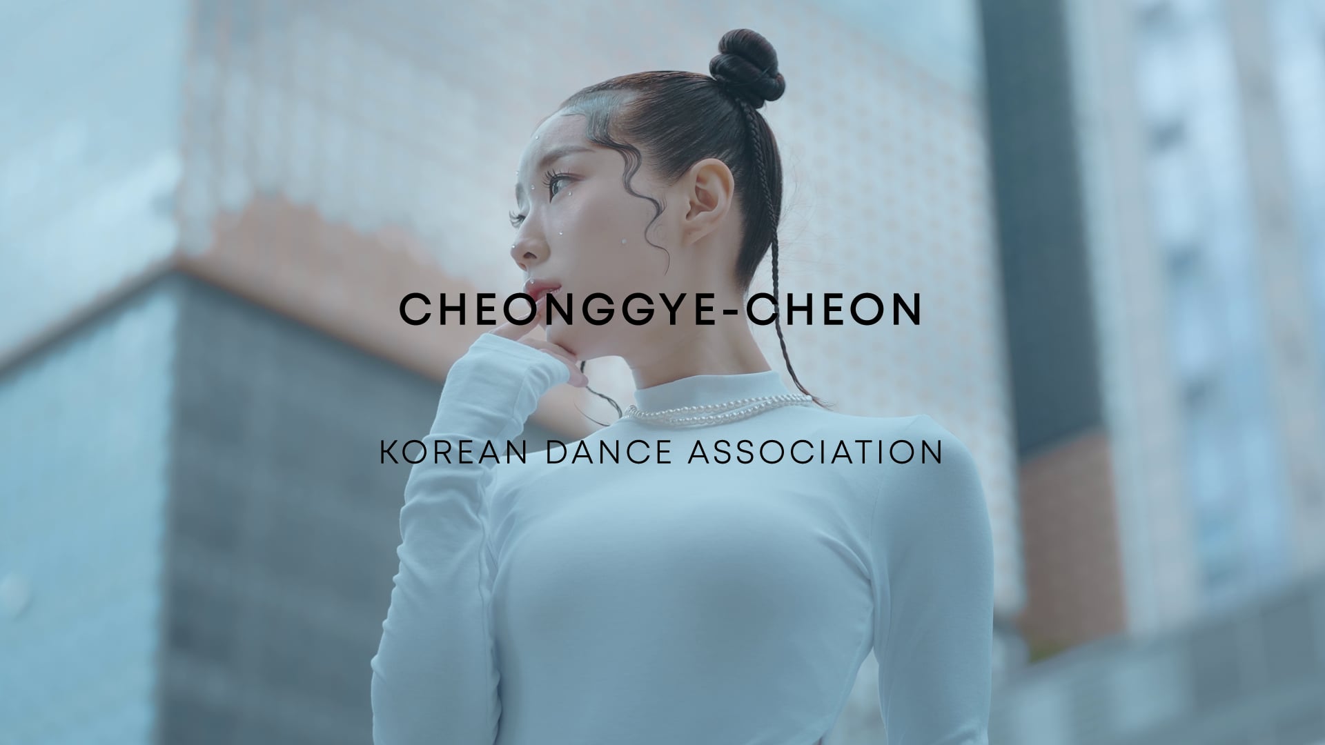CHEONGGYECHOEN