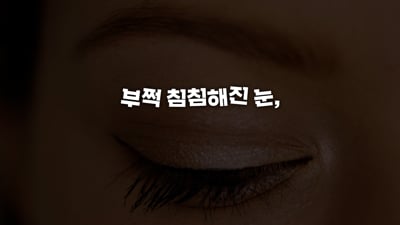 1. 당신이 원하는 ..