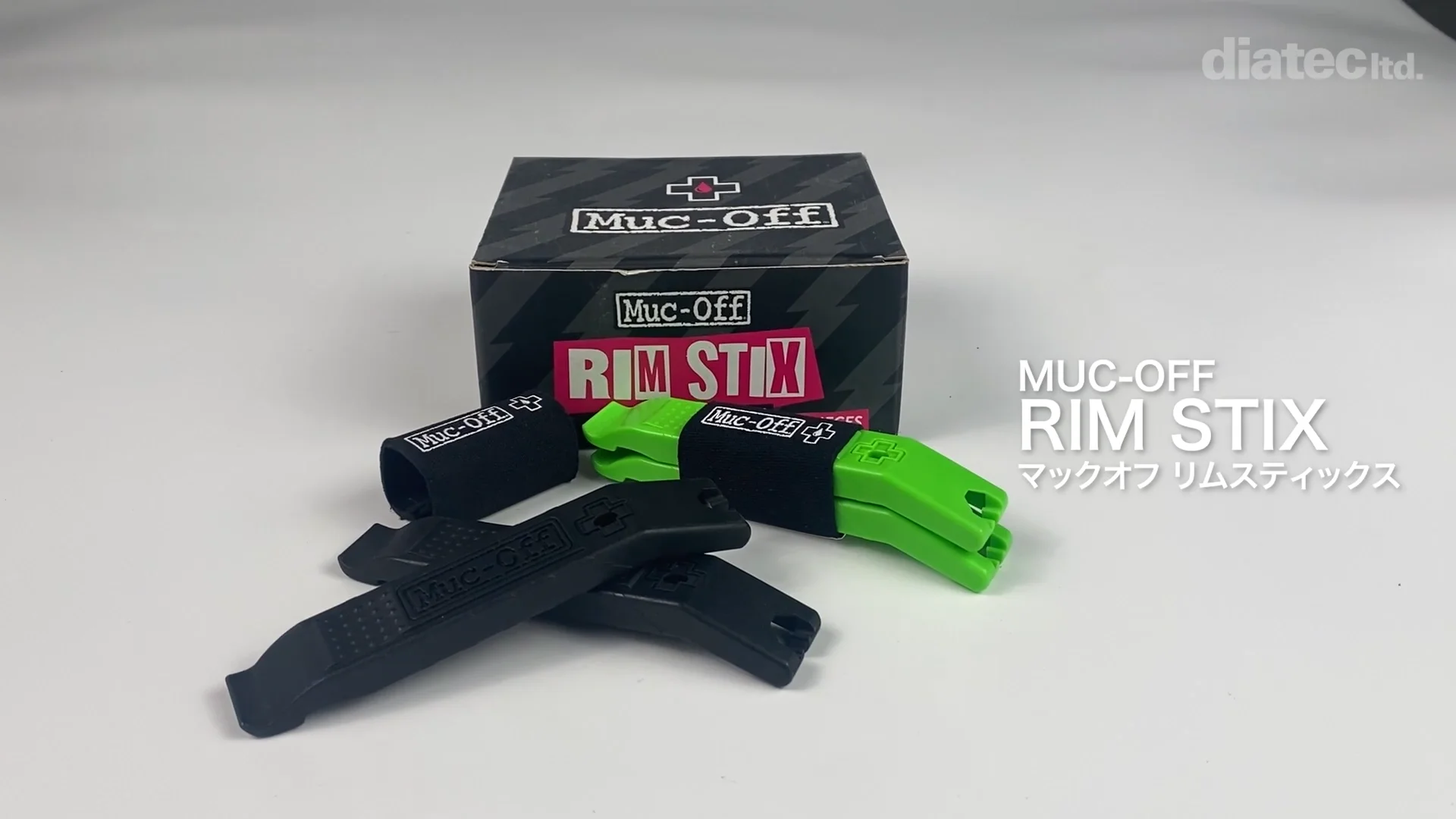Muc-off RIM STIX on Vimeo
