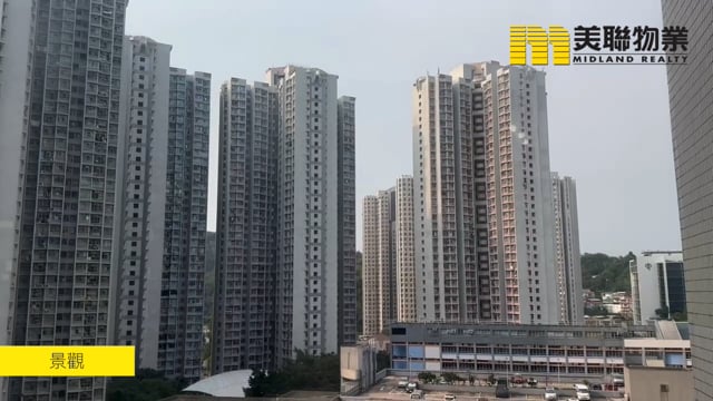 EAST POINT CITY BLK 03 Tseung Kwan O L 1267347 For Buy