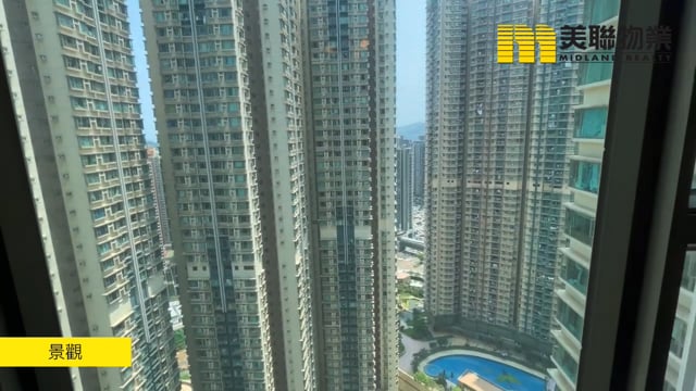 TSEUNG KWAN O PLAZA PH 01 TWR 02 Tseung Kwan O H 1415088 For Buy