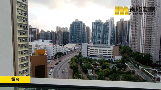 SAVANNAH 將軍澳 低層 1307131 售盤