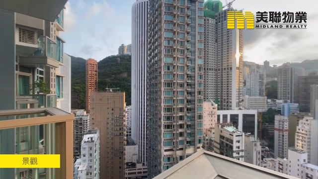 囍匯 灣仔 中層 1270231 售盤