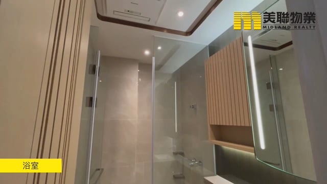 MANOR HILL TWR 01 Tseung Kwan O M 1769592 For Buy