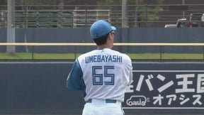 【ファーム】ファイターズ・梅林優貴 鋭い当たりに飛びつくファインプレー!!  2023年6月4日 北海道日本ハムファイターズ 対 読売ジャイアンツ