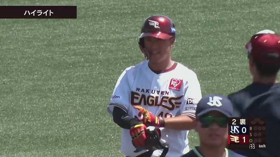 【ファーム】6月4日 イーグルス対スワローズ ダイジェスト