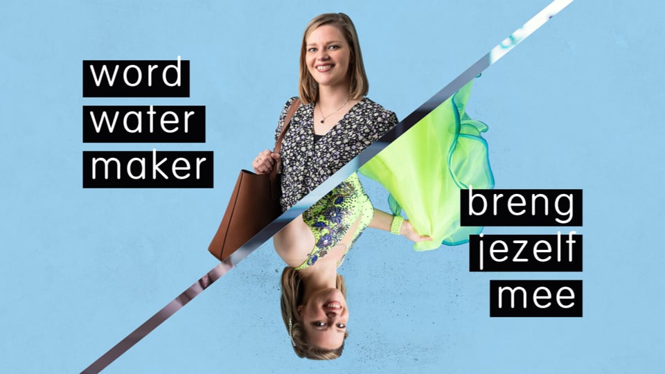 Video: Werken bij WML - Concerncontroller