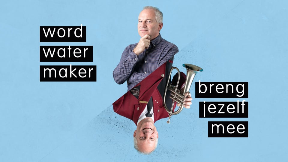 Video: Werken bij WML - Projectmanager