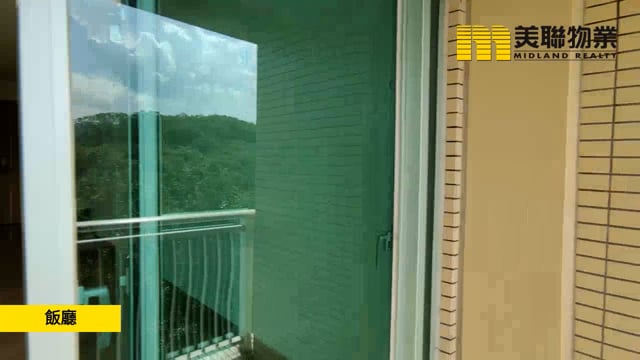 珀丽湾 马湾 低层 1271223 售盘