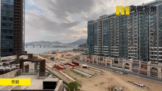 OCEAN WINGS TWR 06A Tseung Kwan O M 1308201 For Buy