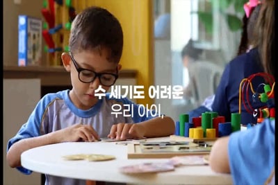 2. 원하시는 영상 ..