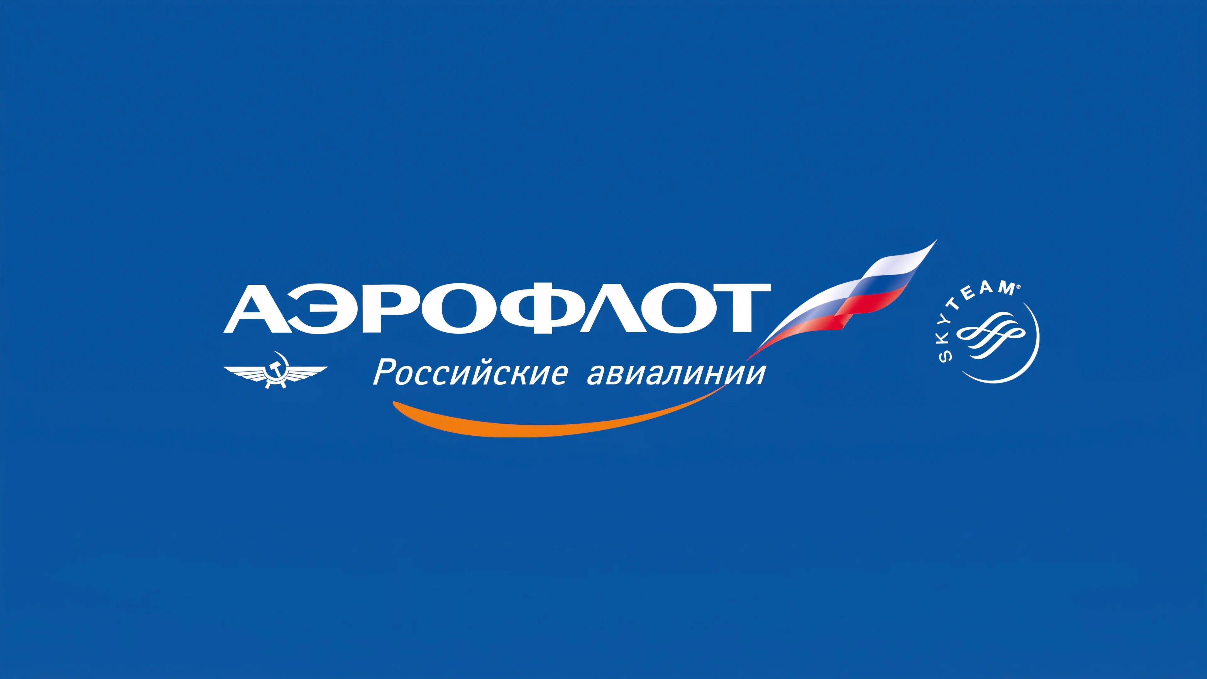 Аэрофлот 3307 км. 3307 км новосибирск. Автора самолет. Аэрофлот 3307 км. Газель аэрофлот.